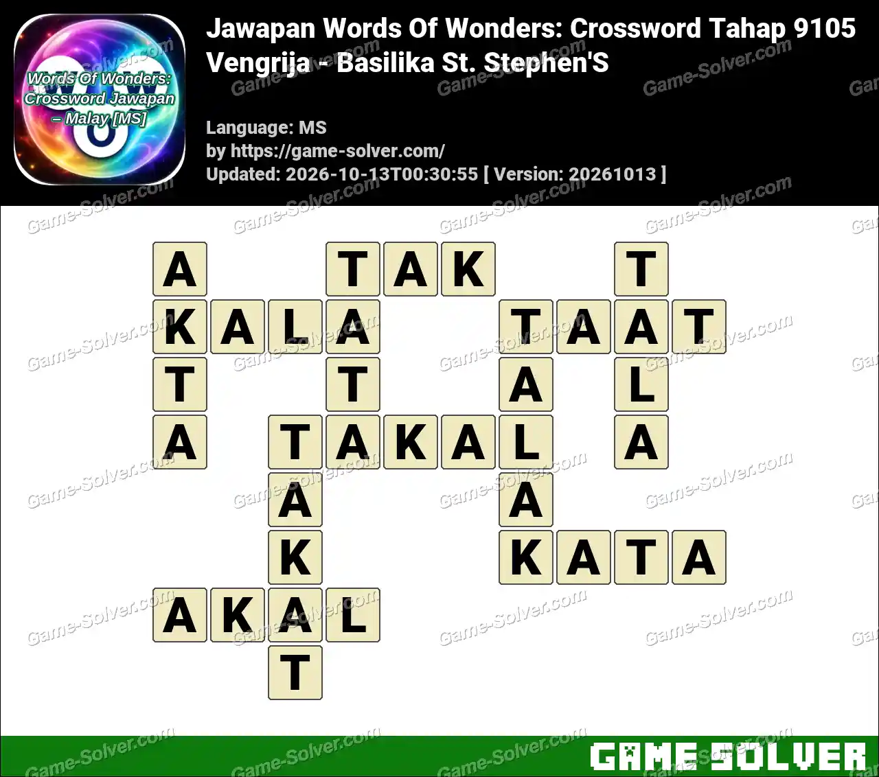 Jawapan Words Of Wonders: Crossword Tahap 9105 – Vengrija – Basilika St. Stephen’S